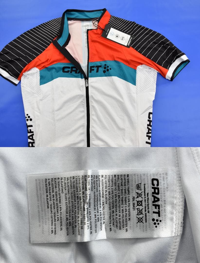 Craft GranFondo ジャージ size:L ホワイト/ヒート/ゲイル