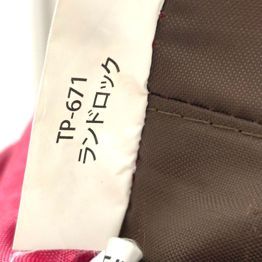 美品  peak スノーピーク ランドロック TP−671タープテント
