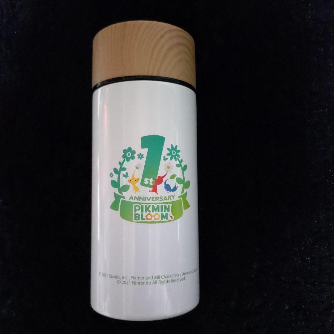 ピクミン　ステンレスボトル 300ml　Loppi限定　ピクミンブルーム　1周年