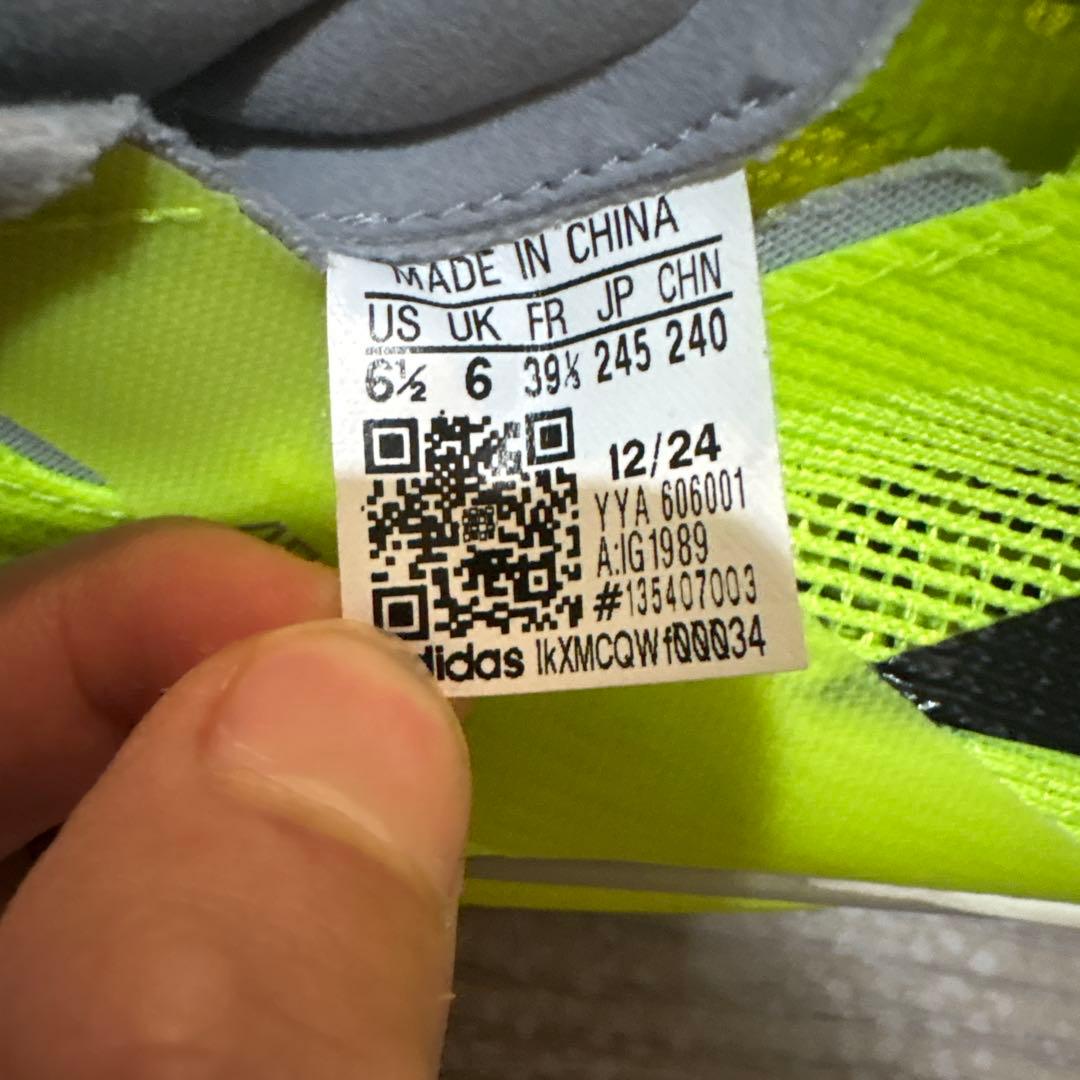 adidas avanti 24.5cm蛍光イエロー スパイクシューズ