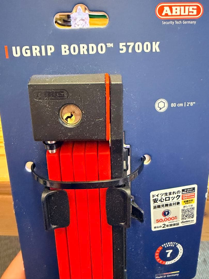 アクセサリー ABUS uGrip Bordo 5700K 80cm