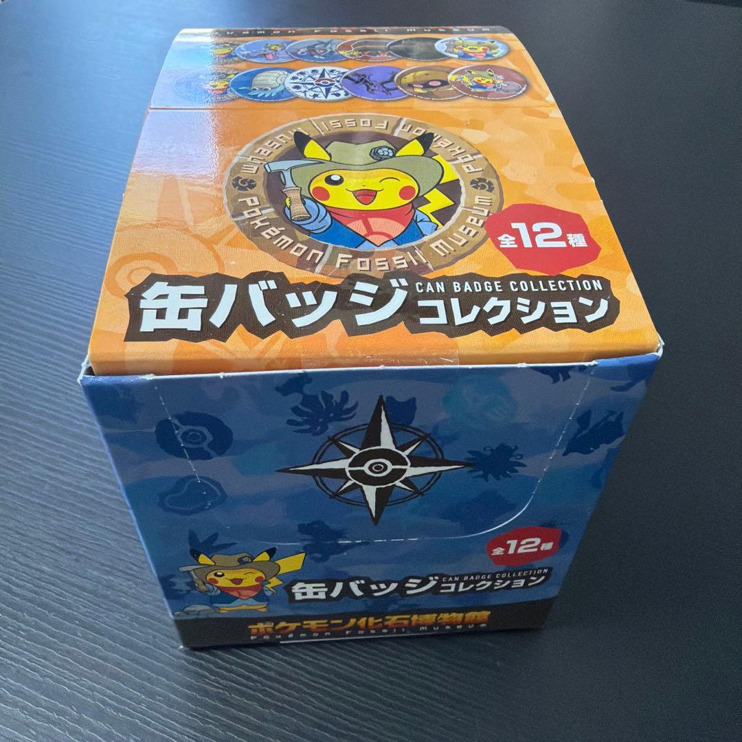 ポケモン　缶バッジ　ポケモン化石博物館限定　未開封　一箱