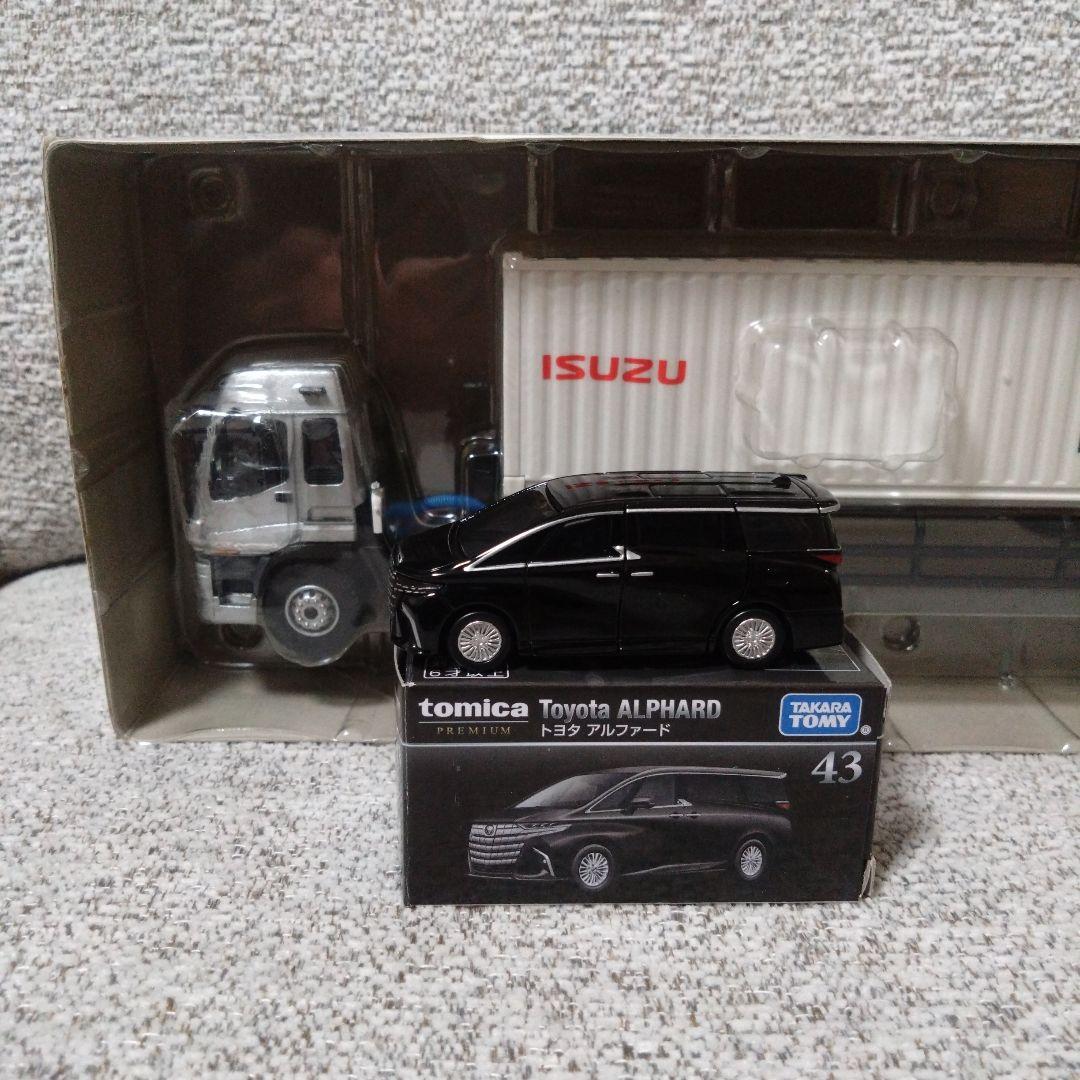 【最終価格】ISUZU C&E SERIES トレーラー ミニカー