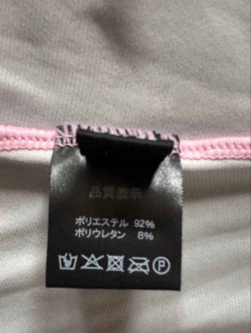 【ジャンティ】ドレス　セットアップパープル　グラデーション　社交ダンス　M