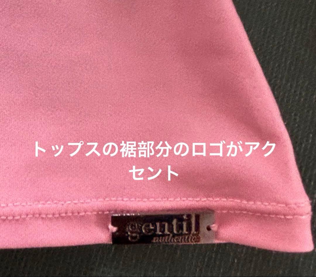 【ジャンティ】ドレス　セットアップパープル　グラデーション　社交ダンス　M