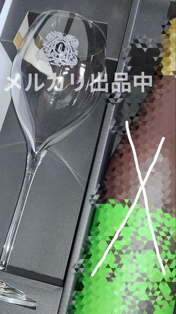 家庭教師ヒットマンREBORN リボーン リユニオーネ ボンゴレ刻印グラス