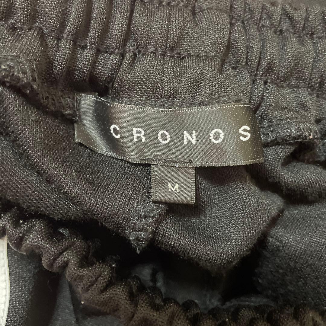 本日終了　最終値下げ　CRONOS ブラックジャージパンツ サイドストライプ