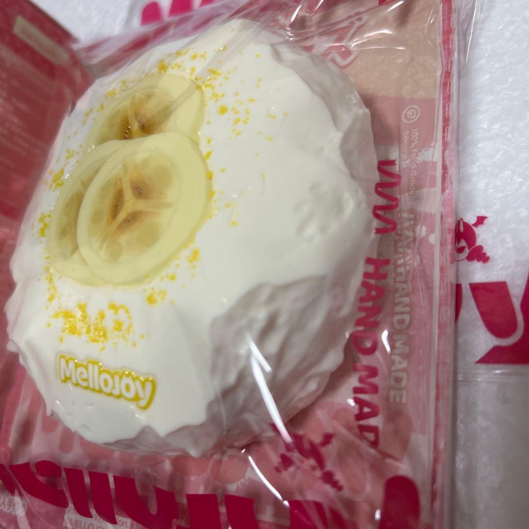mellojoy メロジョイ　大福　だいふく　シリーズ