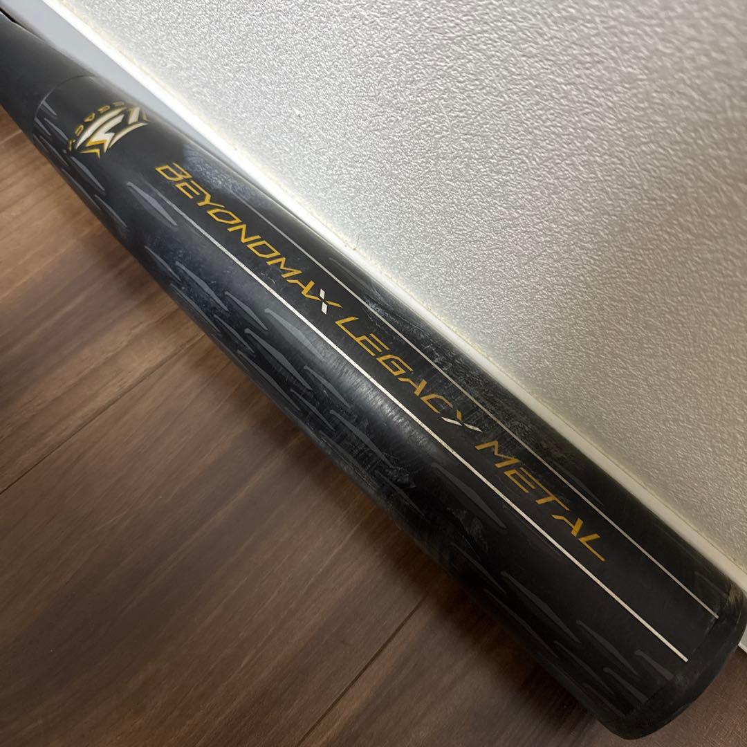 美品 84cm ミズノ ビヨンドマックスレガシー メタル トップバランス