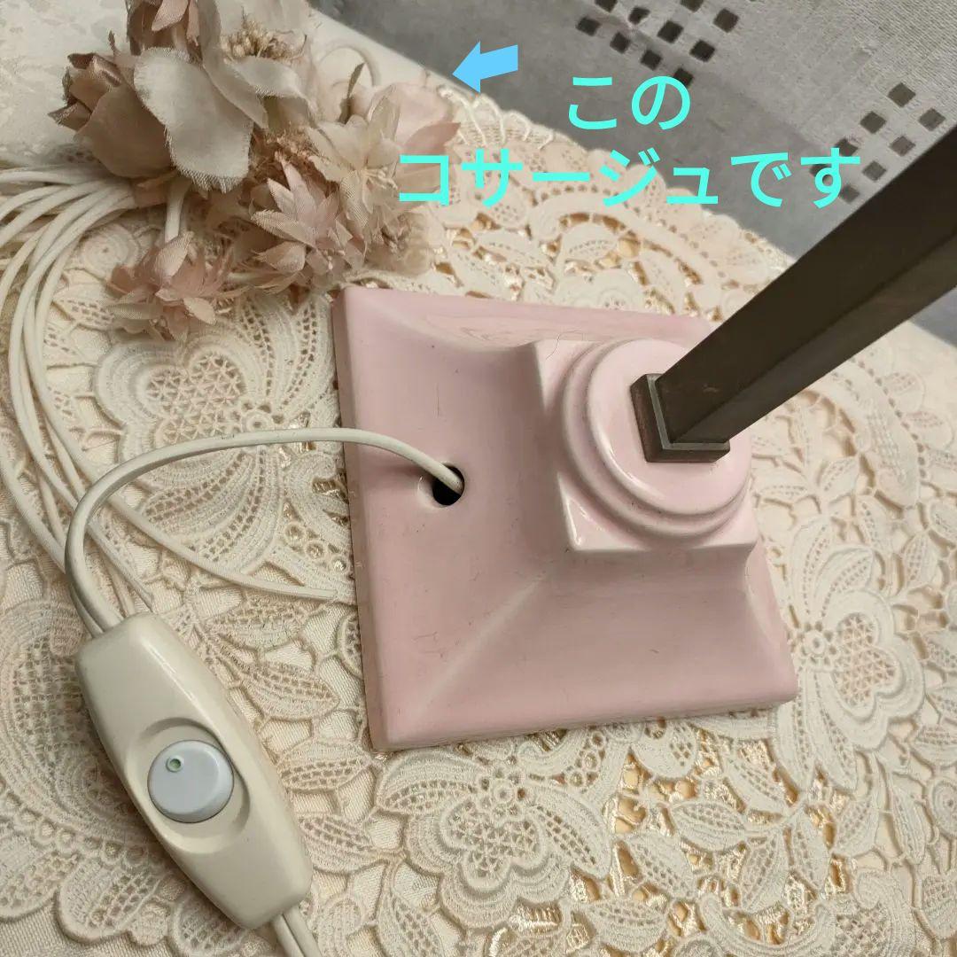 ローラアシュレイ スタンドライト♡