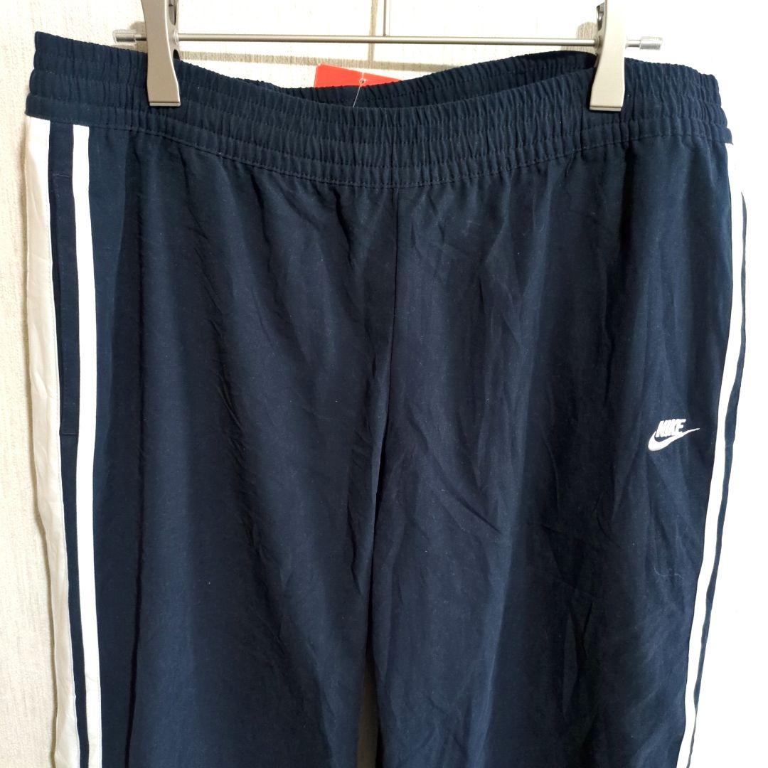 海外古着✨Nike ナイキネイビー ジャージパンツヴィンテージレトロ