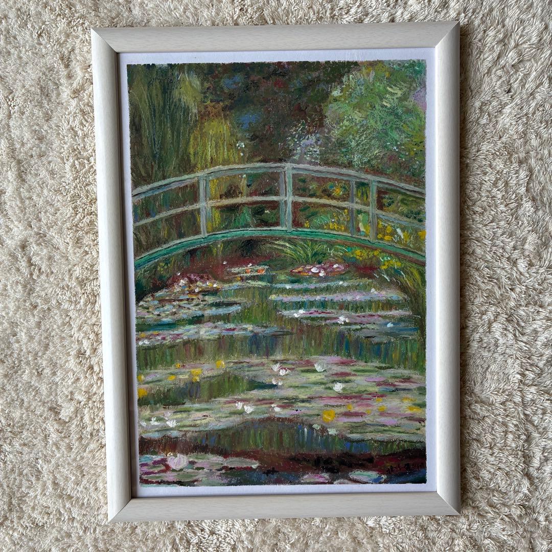 睡蓮　Bridge over a Pond of Water Lilies 模写