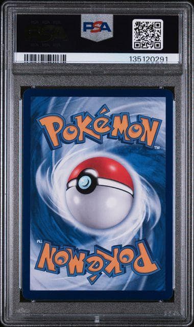 【中国限定】宝石包 Vol.3 ゲンガー AR PSA10 鑑定品
