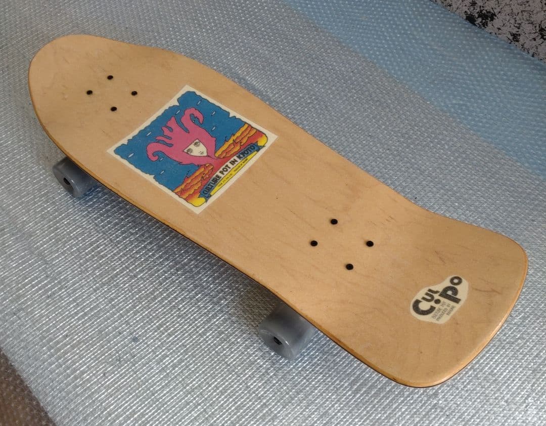 30＜税送料3548円込＞前後カービングT搭載ショートクルーザー３０' P貼済！