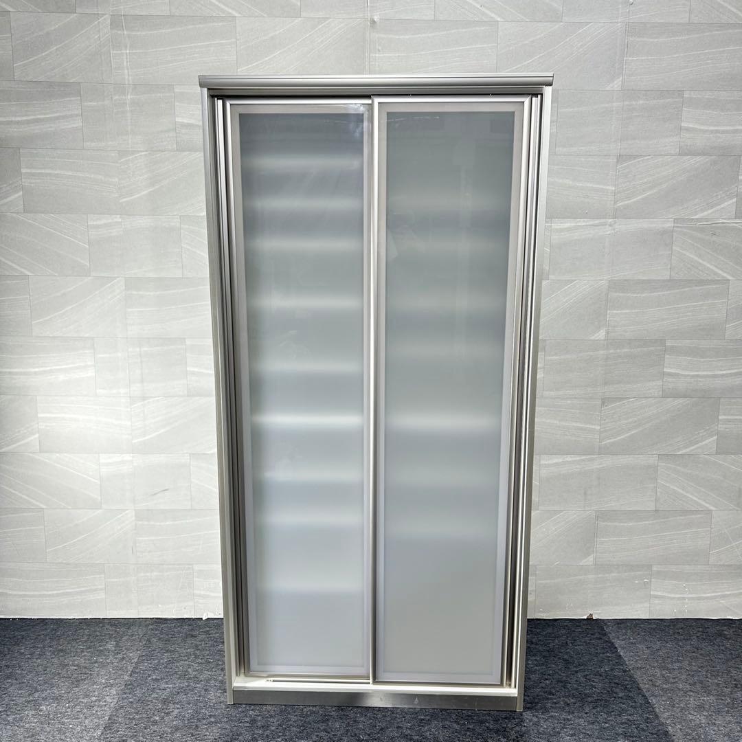 綾野製作所 食器棚 幅100cm キッチン収納 シンプル キッチン d5237