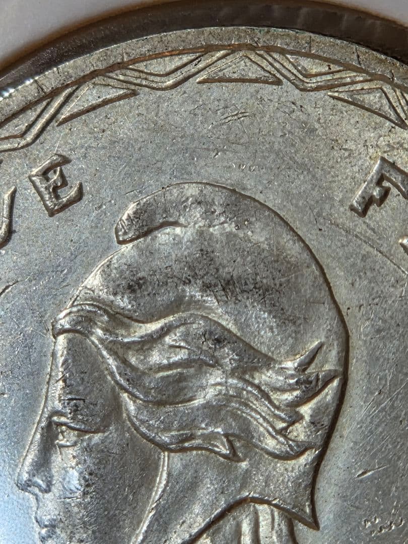 フランス領ニューへブリジース諸島　マリアンヌ像　100フラン銀貨