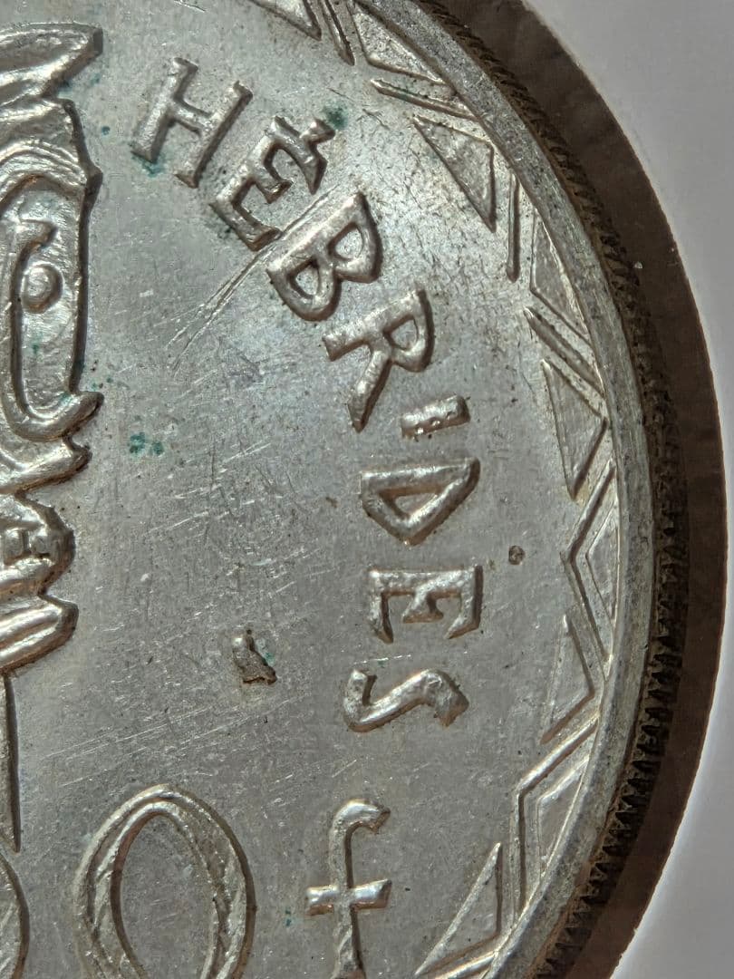 フランス領ニューへブリジース諸島　マリアンヌ像　100フラン銀貨