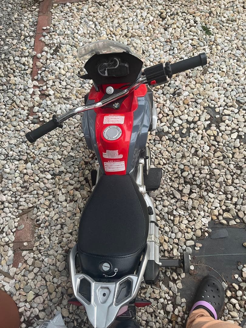 ♡*様 # R1200 GS 電動バイク 子ども用おもちゃ