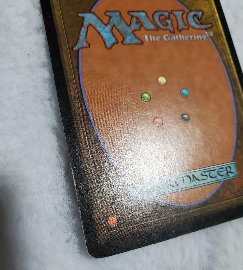 補充 ソーサリー　日本語 MTG マジック・ザ・ギャザリング