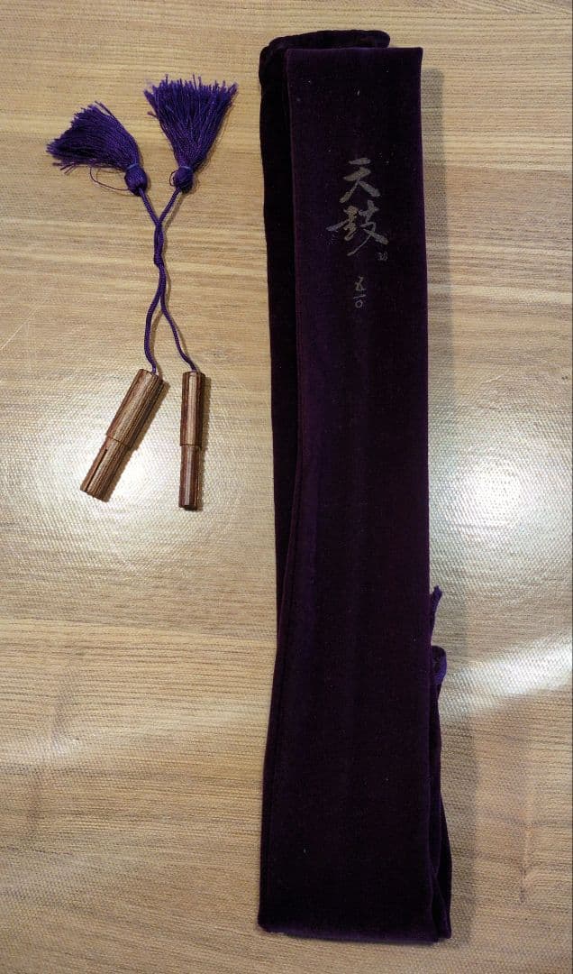 へら竿 オリンピック天鼓１７尺！超美品！