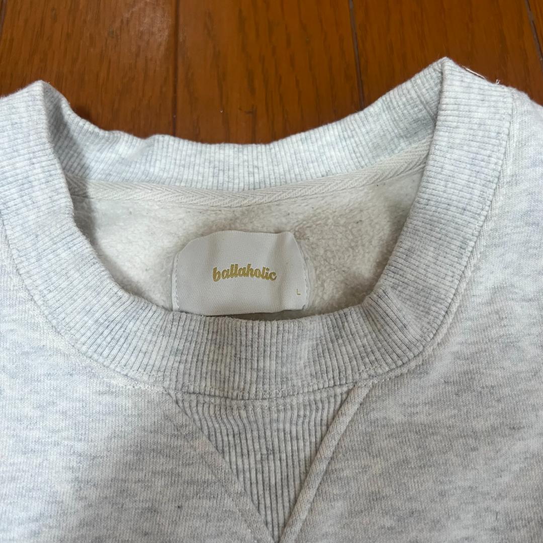 ウェア ballaholic Logo Crew Sweatshirt (ash)