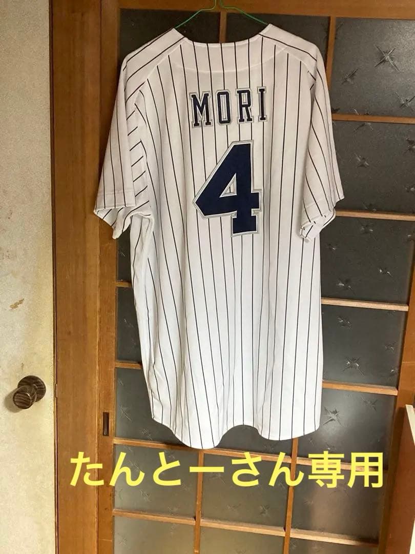 (専用)オリックスバファローズ　サードユニフォーム 森友哉　XOサイズ