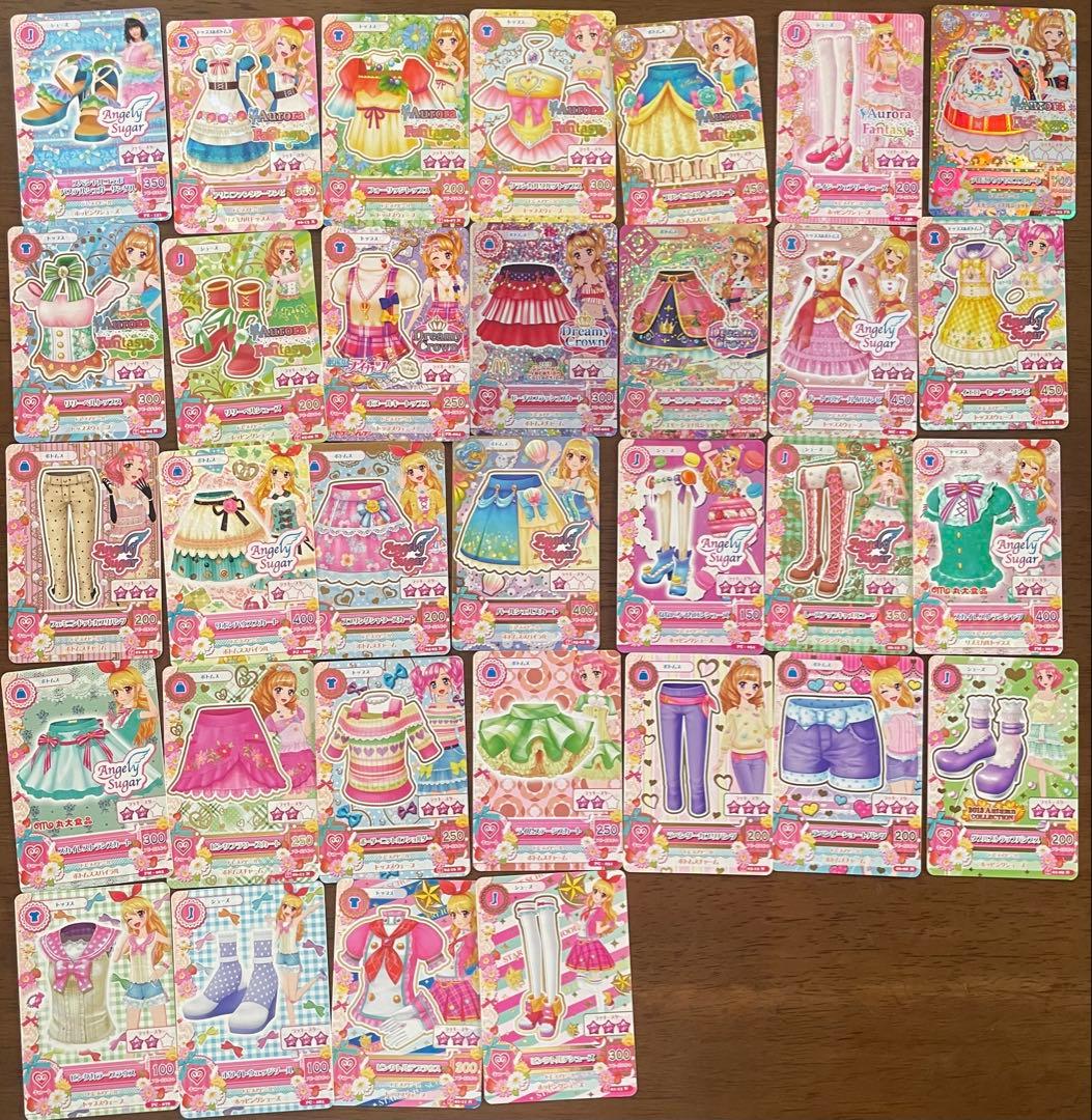 アイカツカード 180枚以上 まとめ売り
