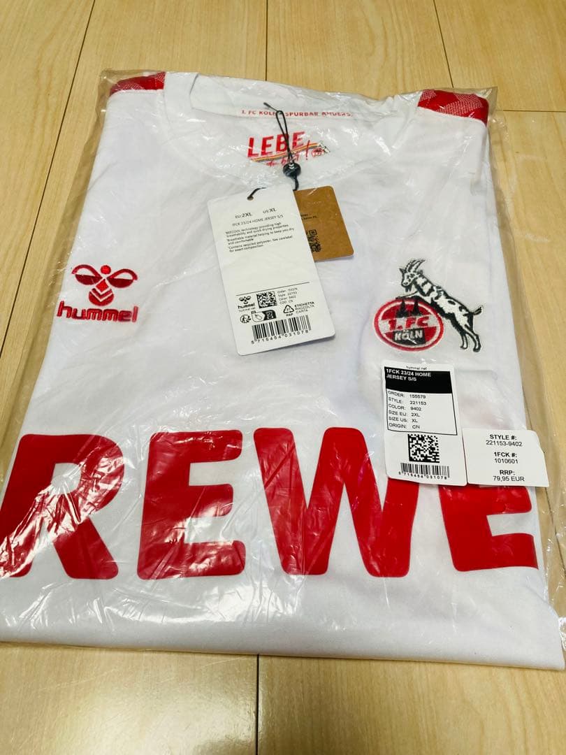 【新品】FC Köln ユニフォーム XL FCカーン　サッカーユニフォーム
