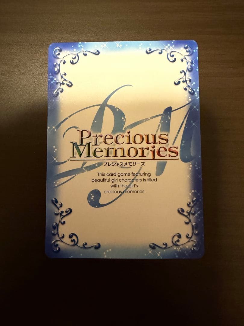 マリー Precious Memories 直筆サインカード