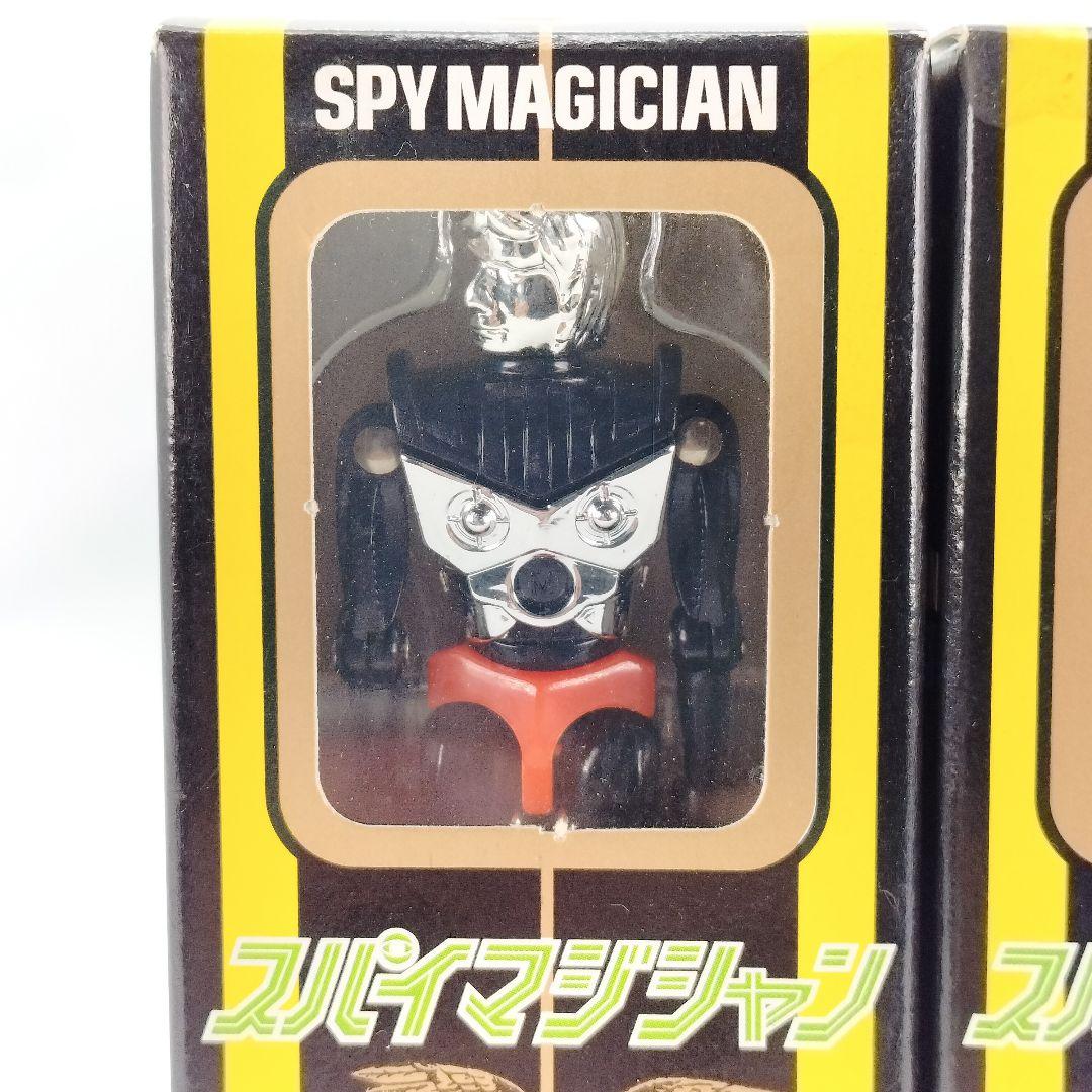 タカラ ミクロマン スパイマジシャン 復刻版 ディック ダン ダニー セット