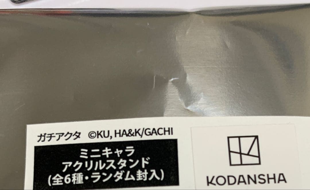 ガチアクタ　【 ザンカ 】　5点　　缶バッジ、アクキー 、アクスタ、特典