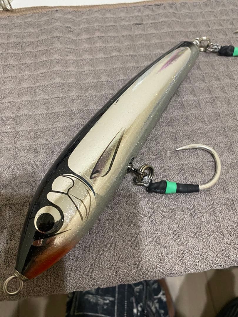 S*n様 ブルーフィッシュ　 NB-extreme 200mm フック付　カーペ