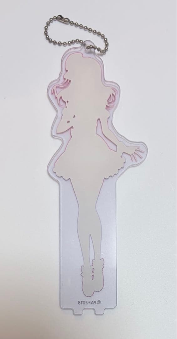 プリティーオールフレンズ カフェ 春音あいら アクリルキーホルダー