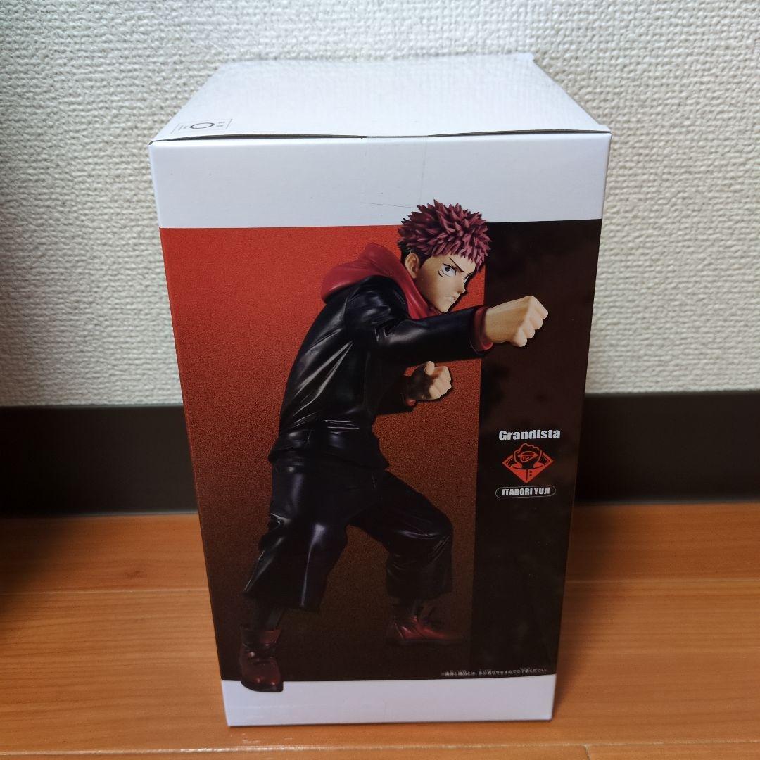 Grandista EXANDY XIII 呪術廻戦フィギュア 10個セット