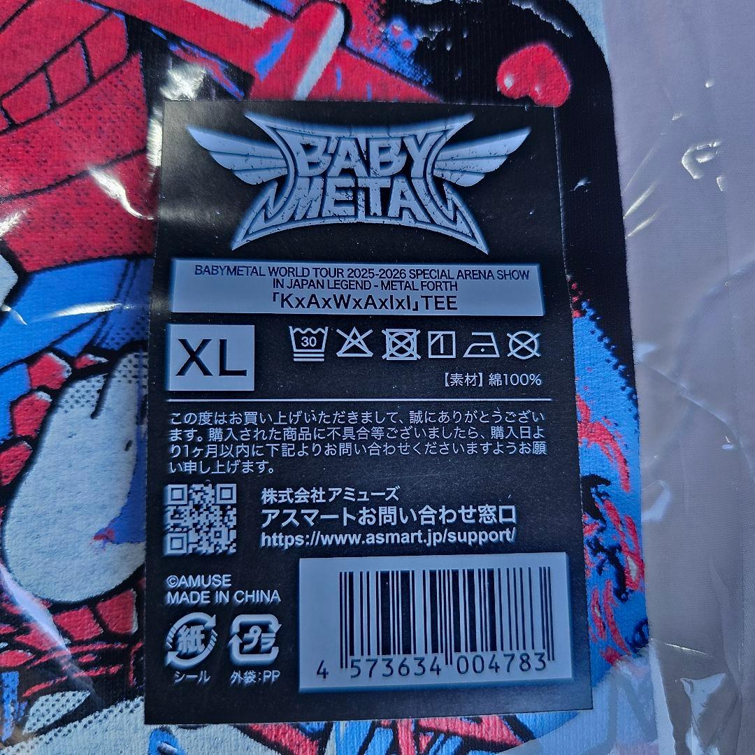 BABYL KAWAII TEE【XLサイズ】
