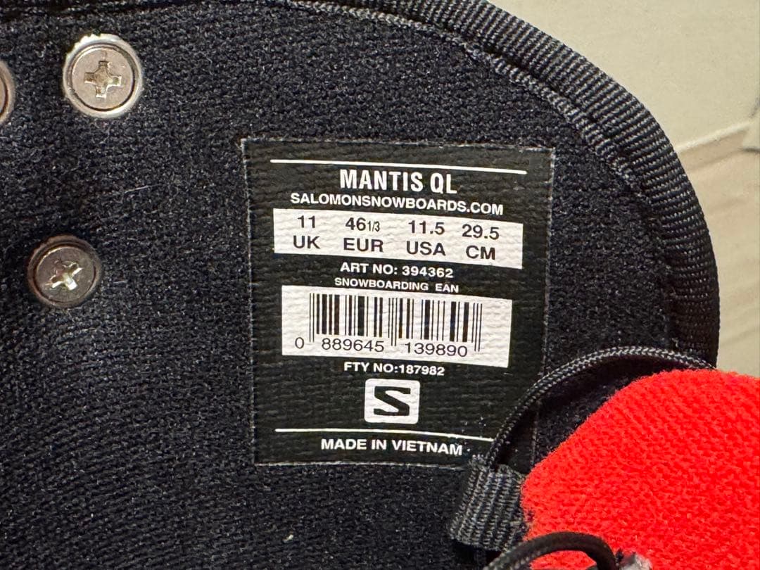 Salomon スノーボードブーツ 29.5cm mantis QL