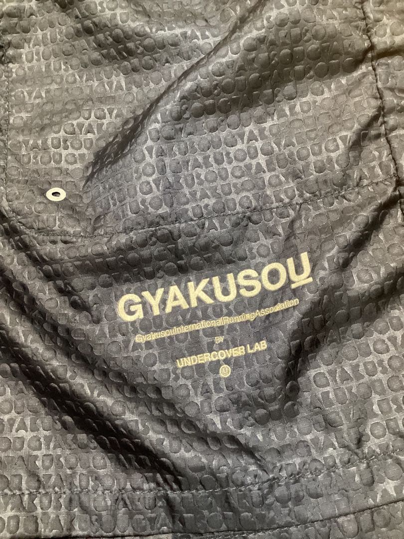GYAKUSOU ナイキ アンダーカバー ウーブンショーツ ランニング S 美品