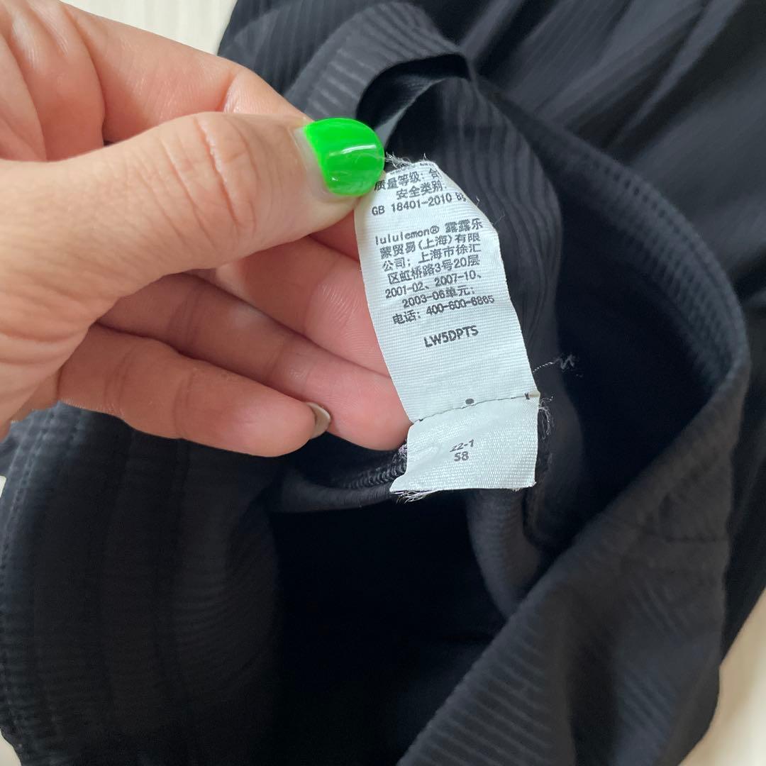 Lululemon ブラック ヨガパンツ