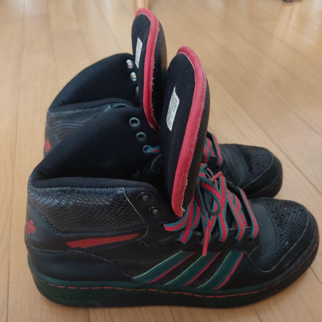 adidas ハイカットシューズ ブラック/グリーン/レッド