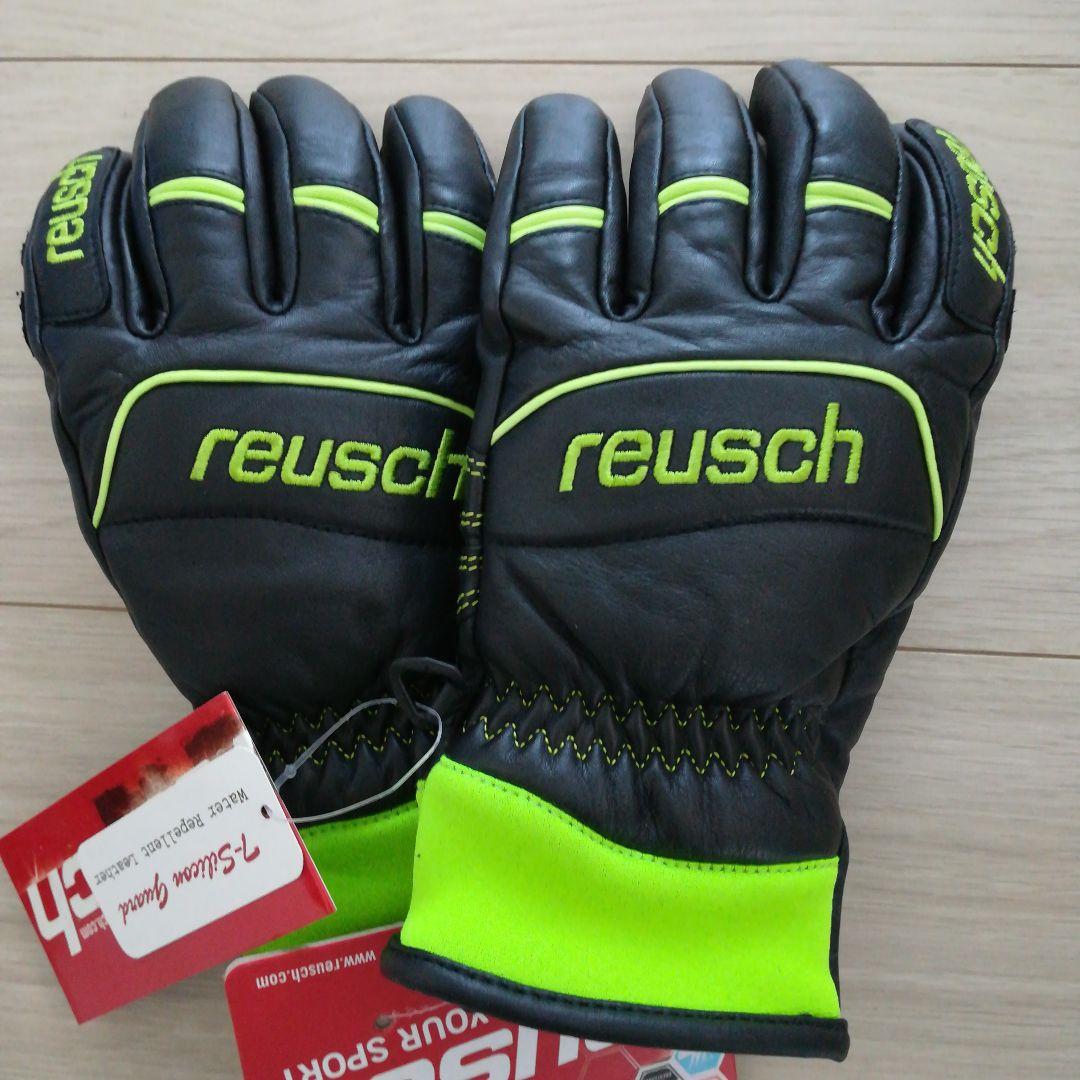 ☆値下げ☆新品未使用reuschロイッシュ本皮スキーグローブ Sサイズ　おまけ付