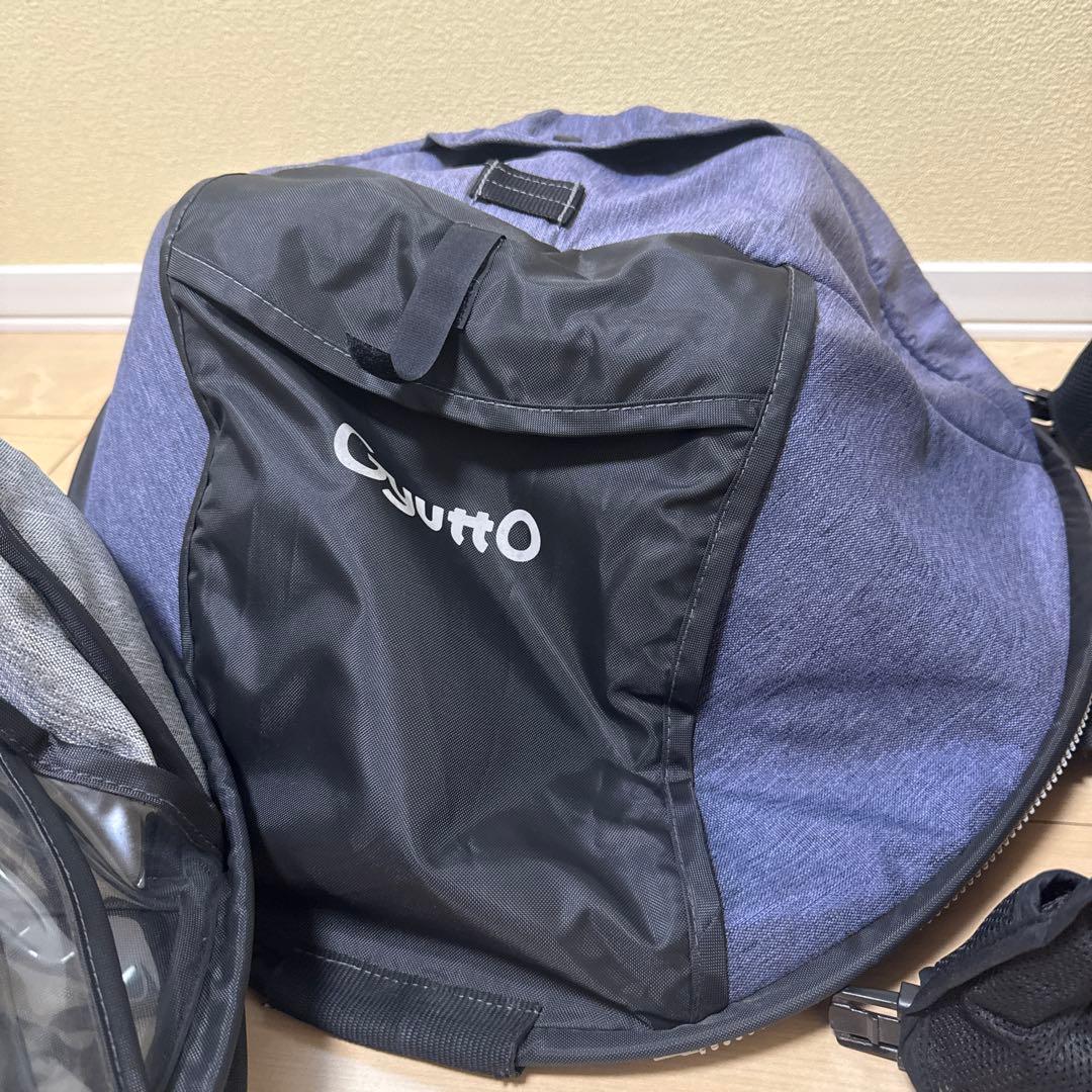 GuttO チャイルドシートカバー グレーと黒