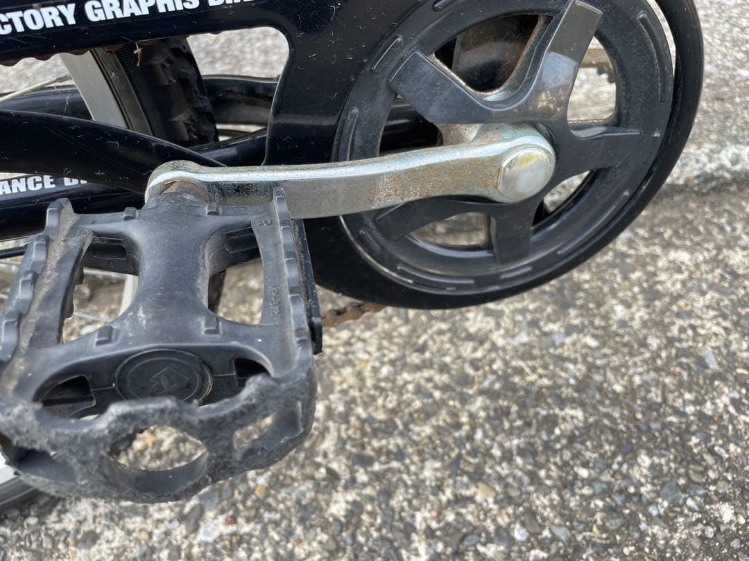 GRAPHIS　(グラフィス)　子供用自転車 折りたたみ 22インチ 6段ギア