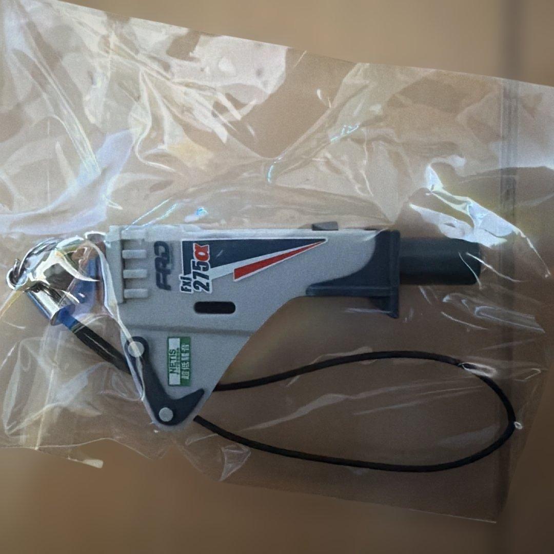 重機アタッチメントストラップ