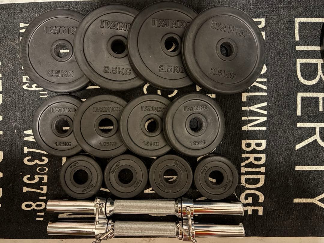 ivanko ダンベル　0.5 2.5 1.25kg ラバープレートシャフト