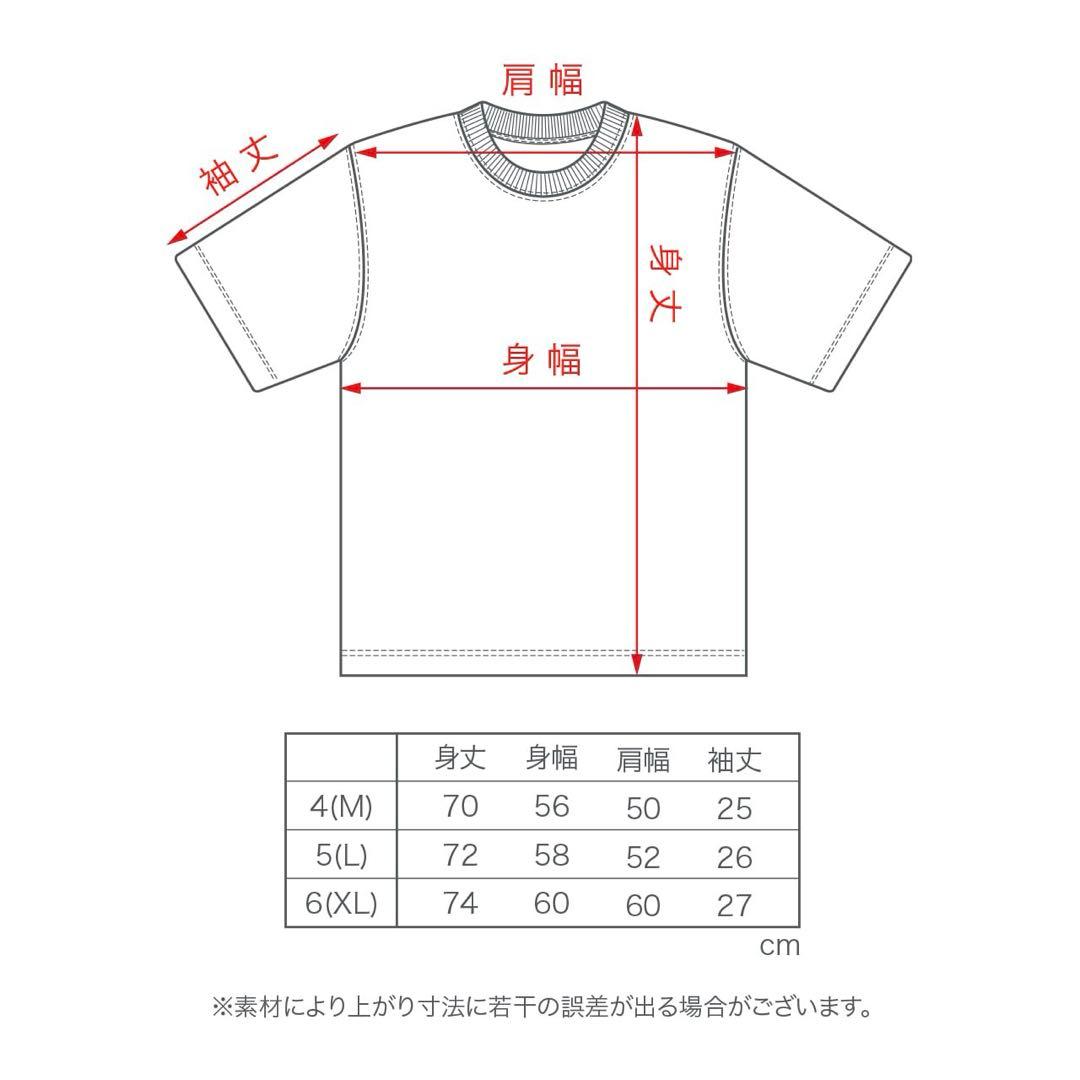 LACOSTE Golfickers Mockneck White XL 新品