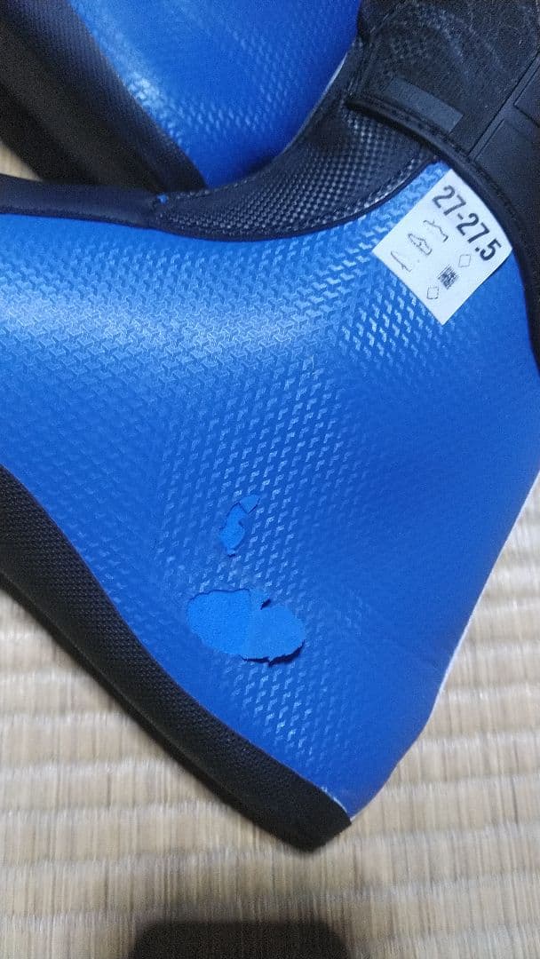 ラングスキーブーツ　27cm