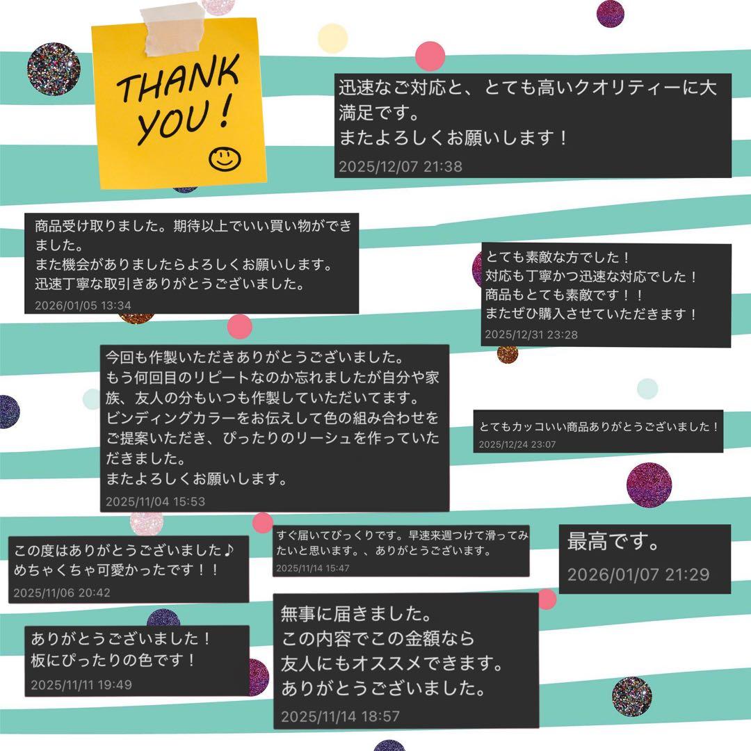 ♪よっしぃ♪ページ スキー スノーボード用 グローブリーシュ