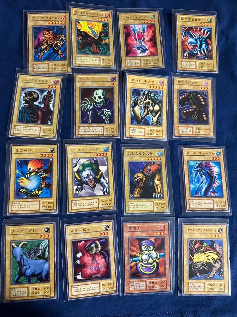 【希少・引退品】遊戯王 初期・2期 まとめ売り 227枚セット 儀式・融合多数