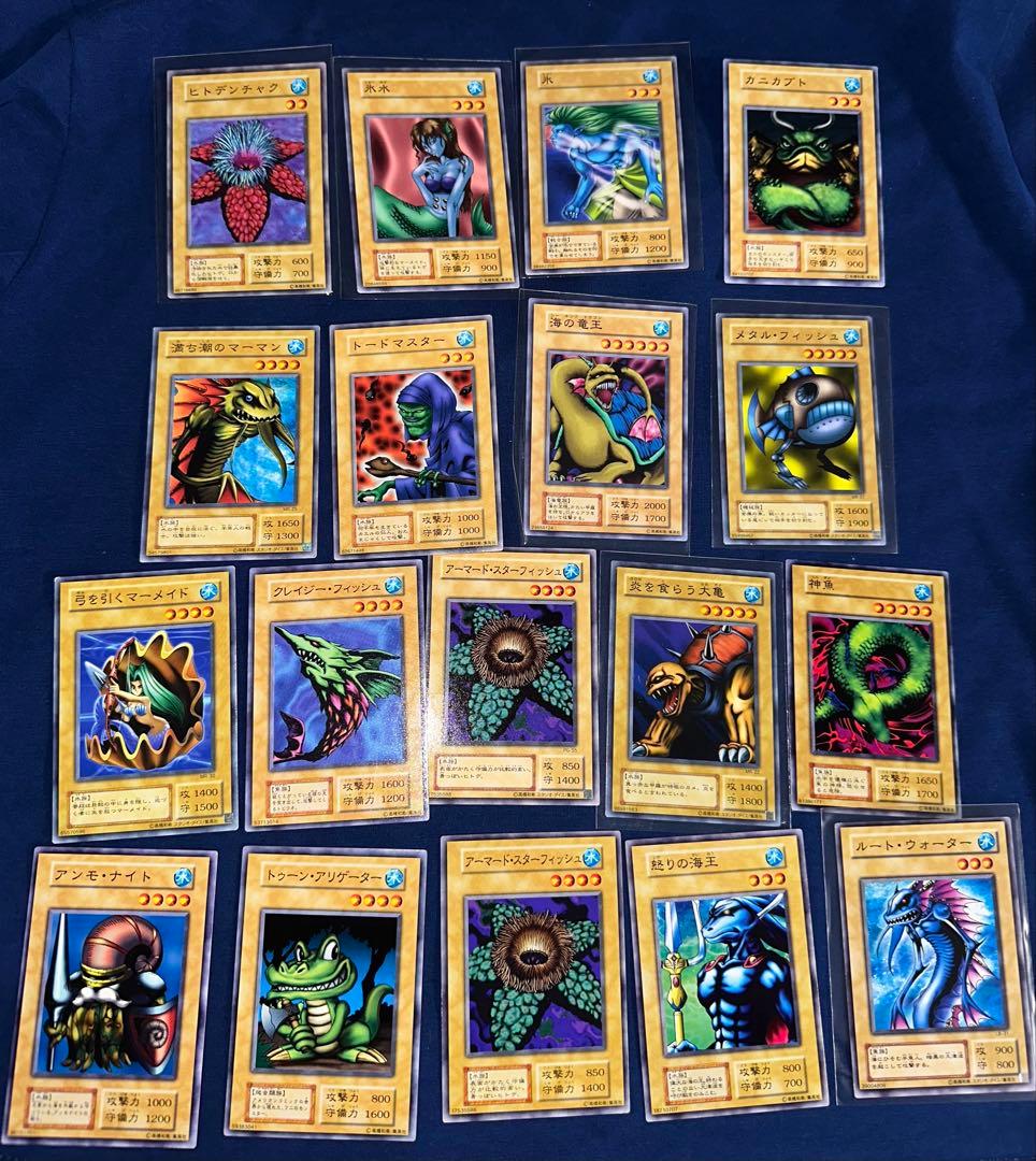 【希少・引退品】遊戯王 初期・2期 まとめ売り 227枚セット 儀式・融合多数
