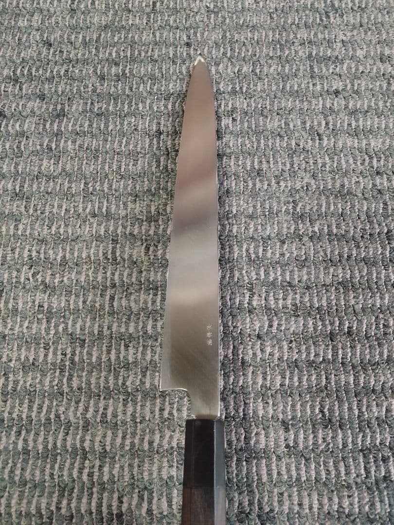 (希少品)丹山 水本焼き ふぐ引き 尺物 黒檀柄 黒水牛角